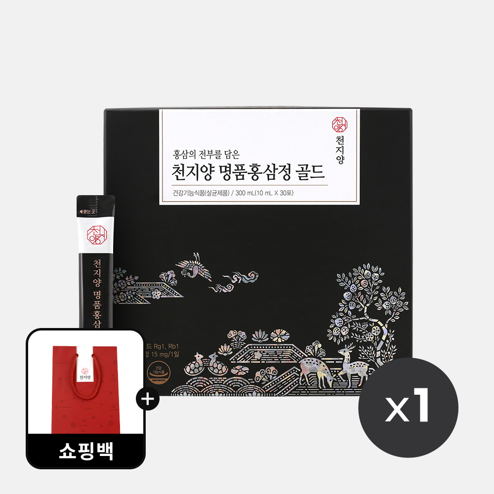 천지양 명품 홍삼정 골드(10ml x 30포) x1박스 1개월분