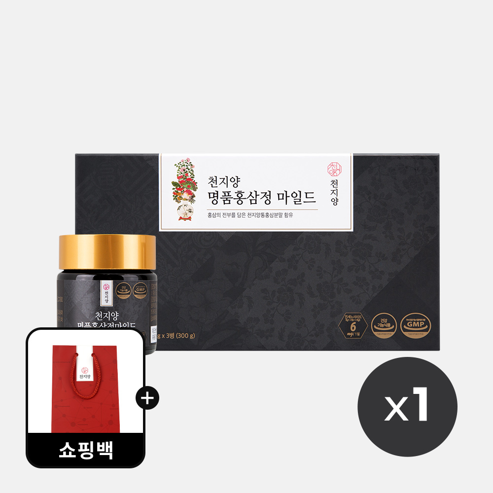 천지양 명품 홍삼정 마일드(100g x 3병) x1박스
