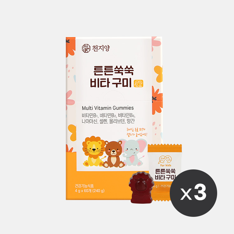 천지양 튼튼쑥쑥 비타 구미 3박스 3개월분