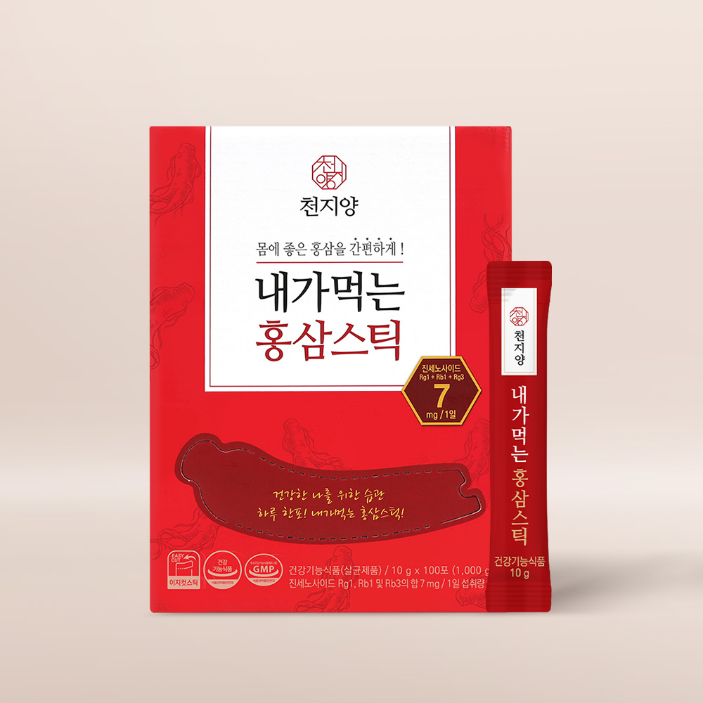 천지양 내가먹는 홍삼 스틱(10g x 100포) x2박스