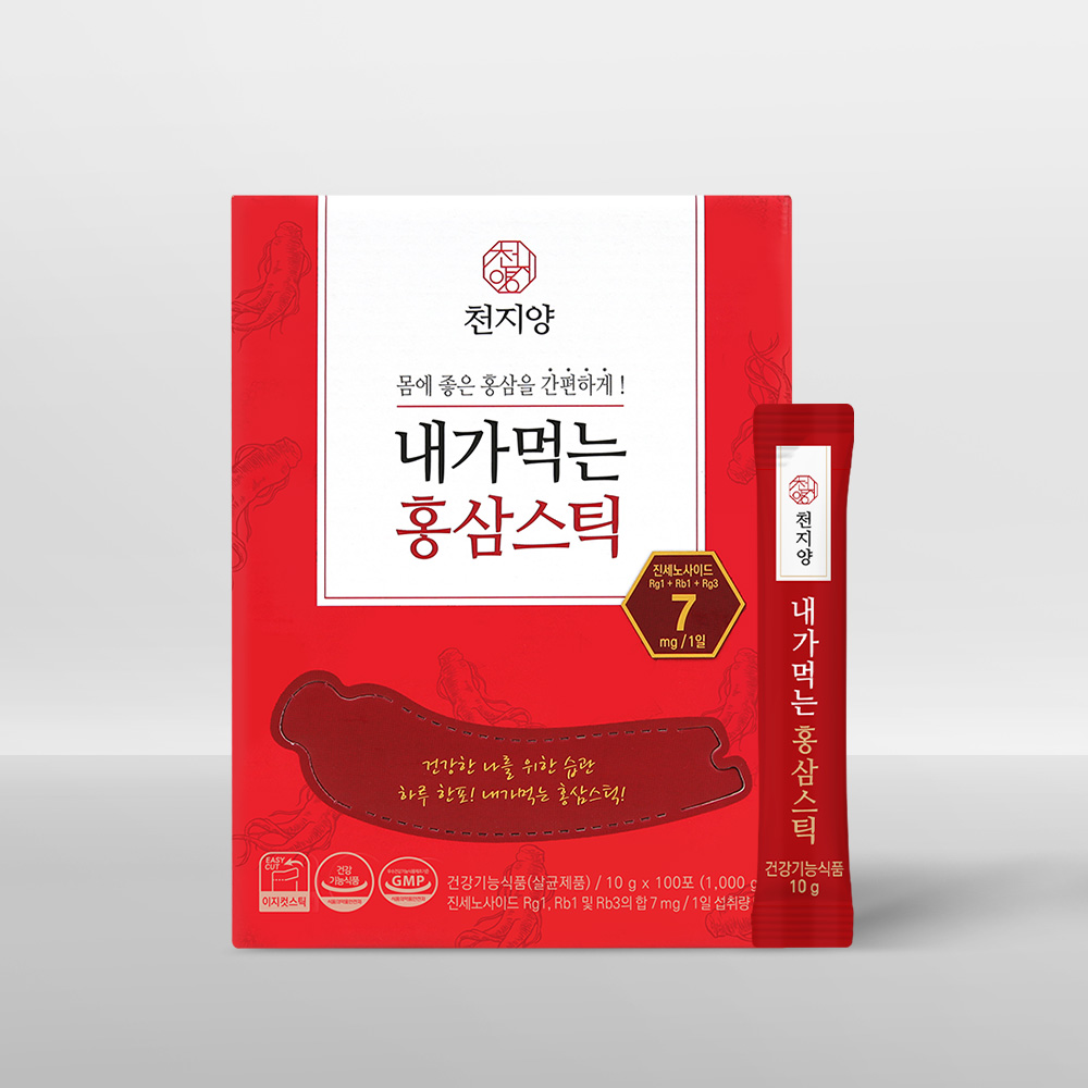 천지양 내가먹는 홍삼스틱(10g x 100포) x1박스