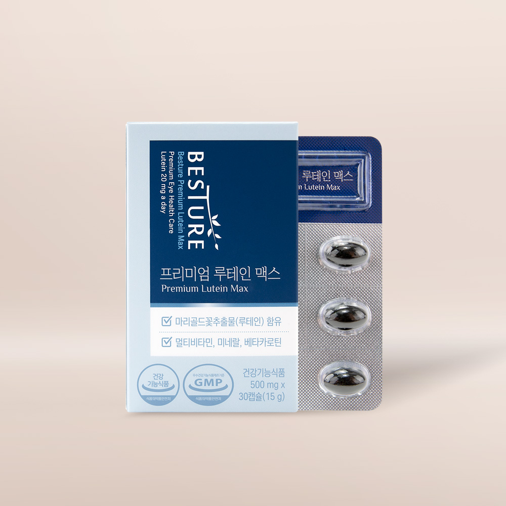 베스처 프리미엄 루테인 맥스(500mg x 30캡슐) x1박스 1개월분