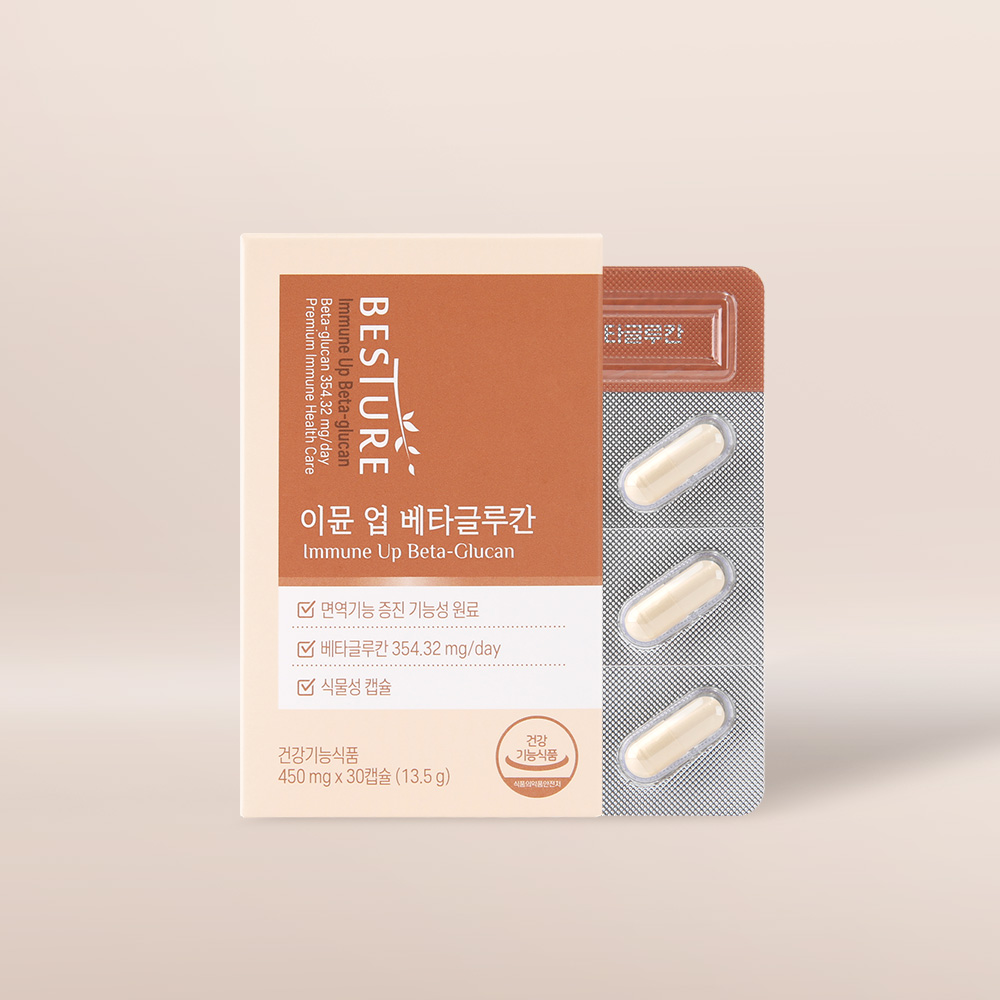 베스처 이뮨 업 베타글루칸 (450mg x 30캡슐) x1박스 1개월분