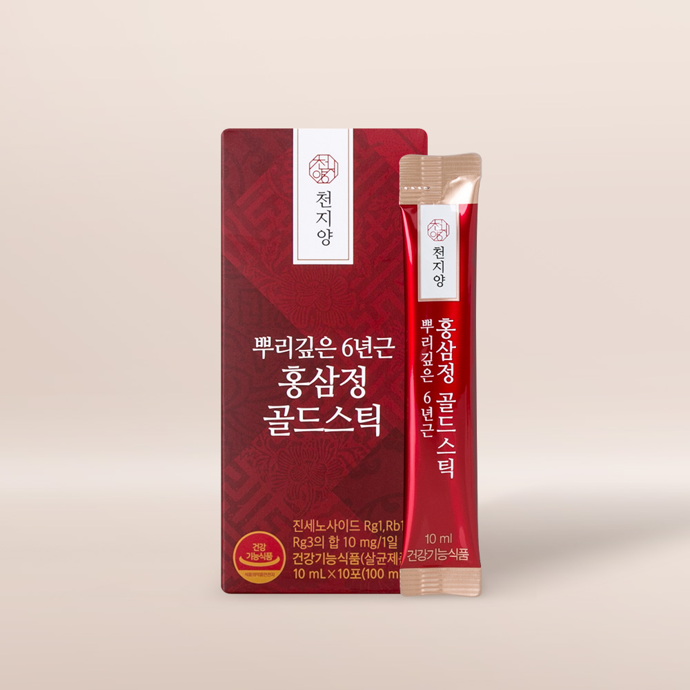 천지양 뿌리깊은 6년근 홍삼정 골드스틱(10ml x 10포) x1박스 면역력