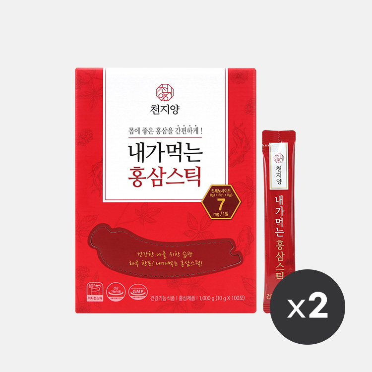 [쇼핑백 증정]천지양 내가먹는 홍삼스틱 100포 면역력 2박스