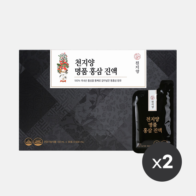 [쇼핑백 증정]천지양 명품 홍삼 진액 50ml x 30포 2박스