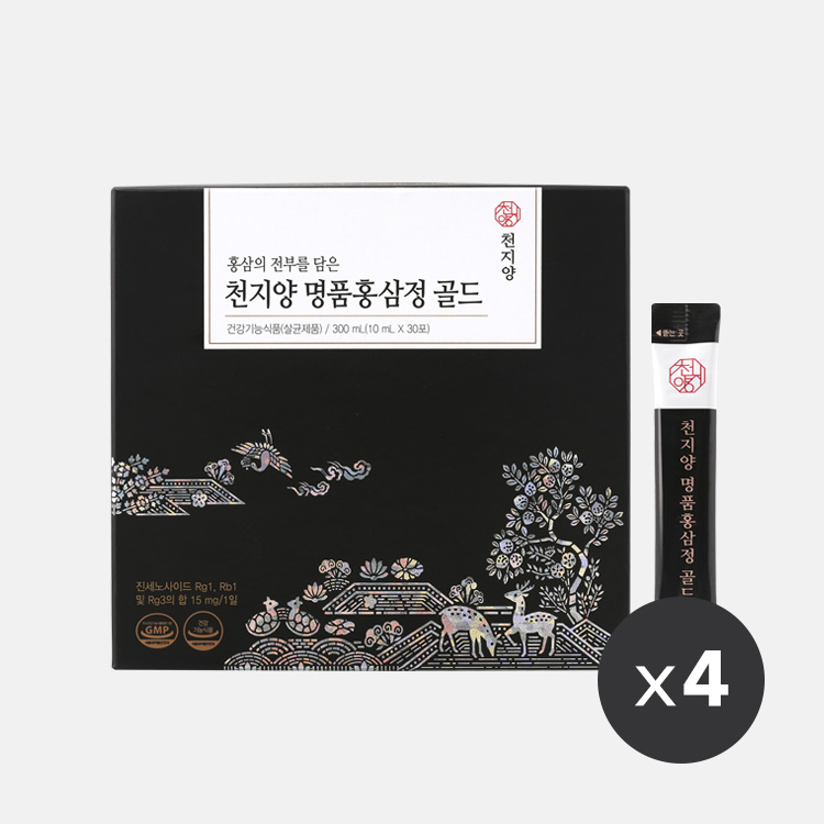 천지양 명품 홍삼정 골드(10ml x 30포) x4박스 4개월분