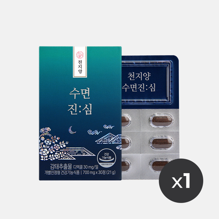 천지양 수면진심 감태추출물(30정) x1박스 1개월분